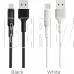 BOROFONE (6957531081661) BX1 USB (m)-microUSB (m) 1м белый