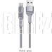 BOROFONE (6957531081661) BX1 USB (m)-microUSB (m) 1м белый