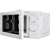 STARWIND SMW3020 20л