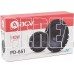 ACV PD-651 BEATS