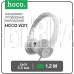HOCO (6931474708298) W21 Graceful Charm серый