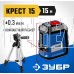 ЗУБР КРЕСТ-15 нивелир лазерный , суперкомпакт(34902-3_z01)