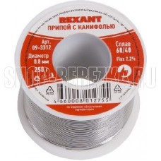REXANT (09-3312) ПРИПОЙ С КАНИФОЛЬЮ , 250 Г, 0.8 ММ, (ОЛОВО 60%, СВИНЕЦ 40%), КАТУШКА REXANT (09-3312) ПРИПОЙ С КАНИФОЛЬЮ , 250 Г, 0.8 ММ, (ОЛОВО 60%, СВИНЕЦ 40%), КАТУШКА