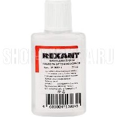 REXANT (09-3635-1) ФЛЮС ДЛЯ ПАЙКИ , КИСЛОТА ОРТОФОСФОРНАЯ, 30 МЛ, В ИНДИВИДУАЛЬНОЙ УПАКОВКЕ