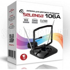 SELENGA 106А с усилителем. для телевизора. активная. для дома. для дачи ВВ4297