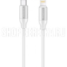 HARPER SCH-570 White
