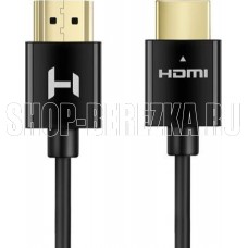 HARPER DCHM-792