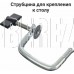 ЗАБАВА РК-4000 Лапшерезка разборная