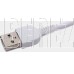 HOCO (6957531068914) X20 USB (m) - Type-C (m) 2.0m - белый
