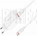 BOROFONE (6931474702487) BA21A QC3.0 для Type-c - белый
