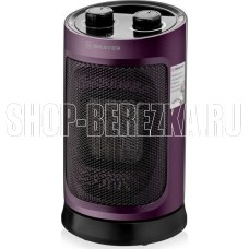 BRAYER BR4850