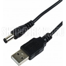 REXANT (18-0231) КАБЕЛЬ USB ШТЕКЕР - DC РАЗЪЕМ ПИТАНИЕ 2,1Х5,5 ММ, ДЛИНА 1,5 МЕТРА