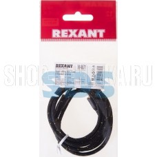 REXANT (18-4071) АУДИОКАБЕЛЬ AUX 3.5 ММ В ТКАНЕВОЙ ОПЛЕТКЕ 1 М ЧЕРНЫЙ