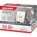 REXANT (605-004) 50 ВТ 200-260В IP65 4000 ЛМ 6500 K ХОЛОДНЫЙ СВЕТ