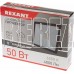 REXANT (605-004) 50 ВТ 200-260В IP65 4000 ЛМ 6500 K ХОЛОДНЫЙ СВЕТ