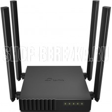 TP-LINK Archer C54