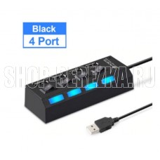 SMARTBUY (SBHA-7204-W) USB 2.0 хаб 4 порта - белый