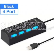 SMARTBUY (SBHA-7204-W) USB 2.0 хаб 4 порта - белый
