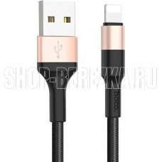 HOCO (6957531080183) X26 USB (m) - 8 Pin (m) 1.0m - черный/золотой