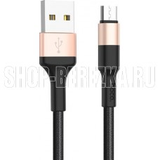HOCO (6957531080213) X26 USB (m)-microUSB (m) 1.0м - черный/золотой