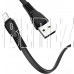 HOCO (6931474711663) X40 USB (m) - 8 Pin (m) 1.0m - белый