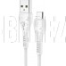 HOCO (6931474710505) X37 USB (m)-microUSB (m) 1.0м - белый