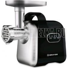 BRAYER BR1602