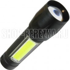 КОСМОС KOCAC1011LITH