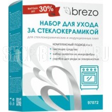 BREZO 97072 Набор для ухода за стеклокерамическими и индукционными плитами