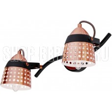 ESCADA 1138/2A E14*40W Black/Copper