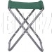 PALISAD Стул складной 35х30х36 см, CAMPING 69589
