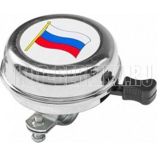 STELS Звонок 54BF-01 с российским флагом, стальной, хромированный 210210 LU081942