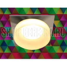 RITTER 52055 9 SQS-98MR16-SC песочный/хром