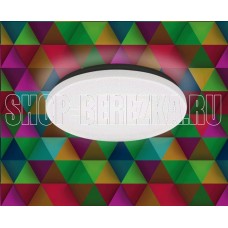 RITTER 52188 4 STARDUST 24W/D=260мм
