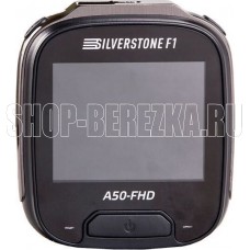 SILVERSTONE F1 A50-FHD