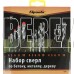 SPARTA Набор сверл по бетону, металлу, дереву 4-5-6-8-10 мм, 15 шт, пластиковый бокс, цилиндрический хвостовик 725085