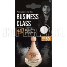FRESHCO DROP OF BUSINESS CLASS CHANEL AR1BC117