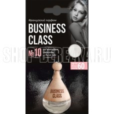 FRESHCO DROP OF BUSINESS CLASS LANCOME AR1BC110