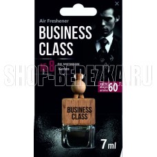 FRESHCO BUSINESS CLASS ICE CUBE KENZO AR1BC008