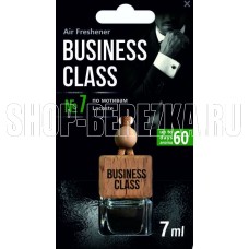 FRESHCO BUSINESS CLASS ICE CUBE LACOSTE AR1BC007