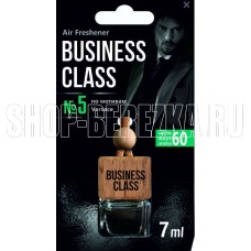 FRESHCO BUSINESS CLASS ICE CUBE VERSACE