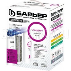 БАРЬЕР Н811Р00 EXPERT SLIM STANDARD БАРЬЕР Н811Р00 EXPERT SLIM STANDARD