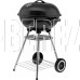PALISAD Барбекю сферический, 44 см, Camping 69610