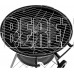 PALISAD Барбекю сферический, 44 см, Camping 69610