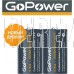 GOPOWER (00-00015596) Extra Heavy Duty C / R14