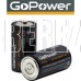 GOPOWER (00-00015596) Extra Heavy Duty C / R14