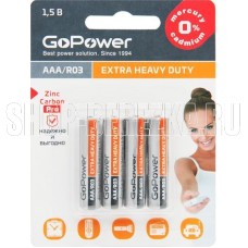 GOPOWER (00-00015595) Extra Heavy Duty AAA/ R03