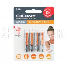 GOPOWER (00-00015595) Extra Heavy Duty AAA/ R03