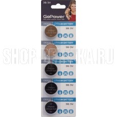 GOPOWER (00-00015603) CR2032