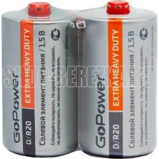 GOPOWER (00-00015597) Extra Heavy Duty D/ R20